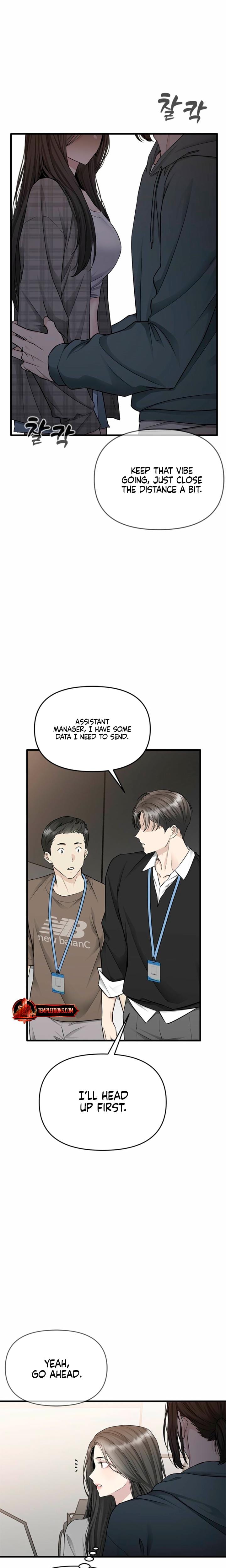 Slowly Getting Soaked in Danbi (Uncensored), chapter 39, page 11 of 26