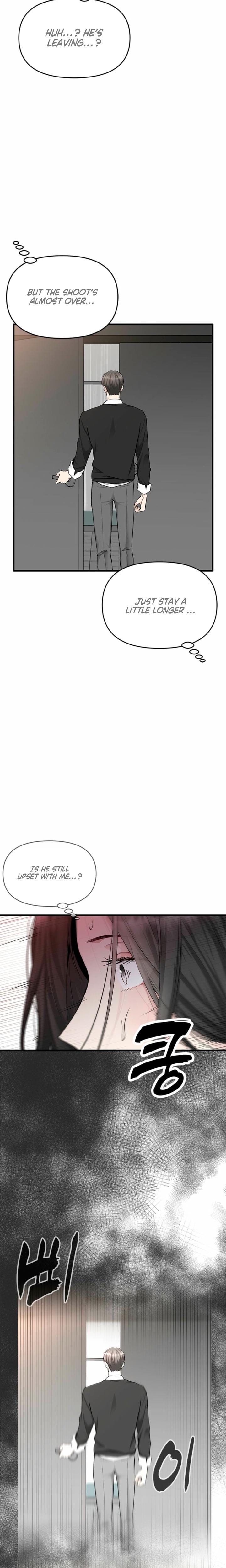Slowly Getting Soaked in Danbi (Uncensored), chapter 39, page 12 of 26