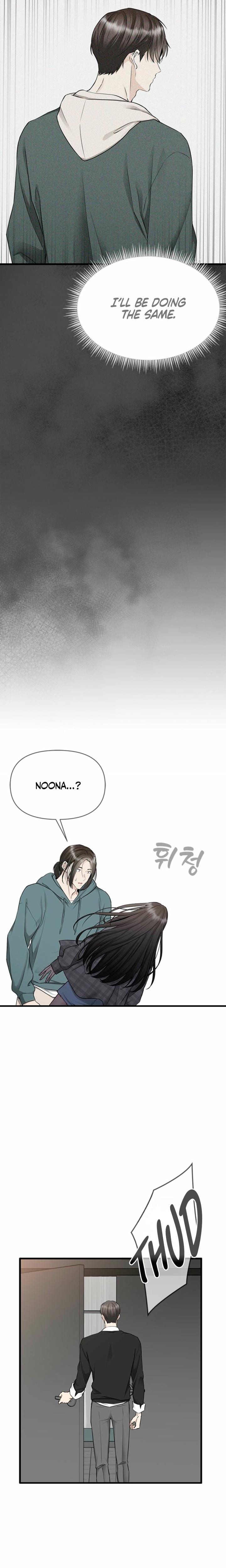 Slowly Getting Soaked in Danbi (Uncensored), chapter 39, page 16 of 26