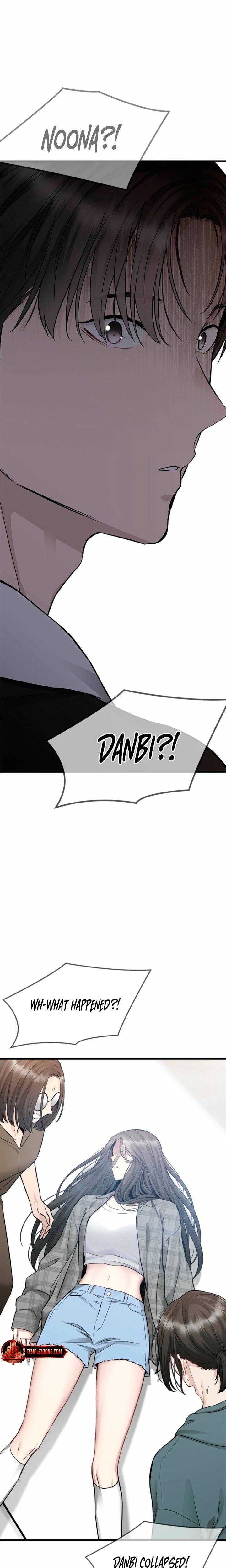 Slowly Getting Soaked in Danbi (Uncensored), chapter 39, page 17 of 26