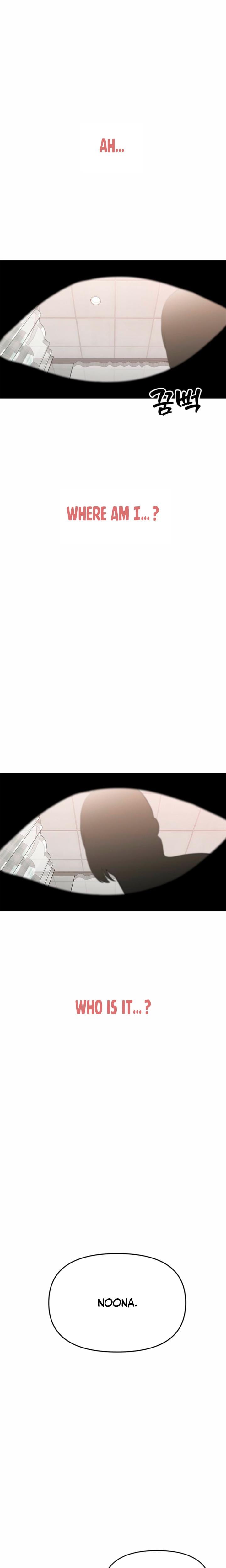 Slowly Getting Soaked in Danbi (Uncensored), chapter 39, page 19 of 26