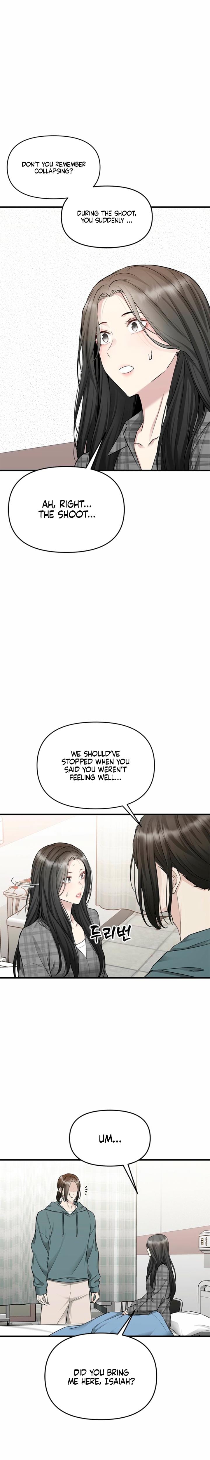 Slowly Getting Soaked in Danbi (Uncensored), chapter 39, page 21 of 26