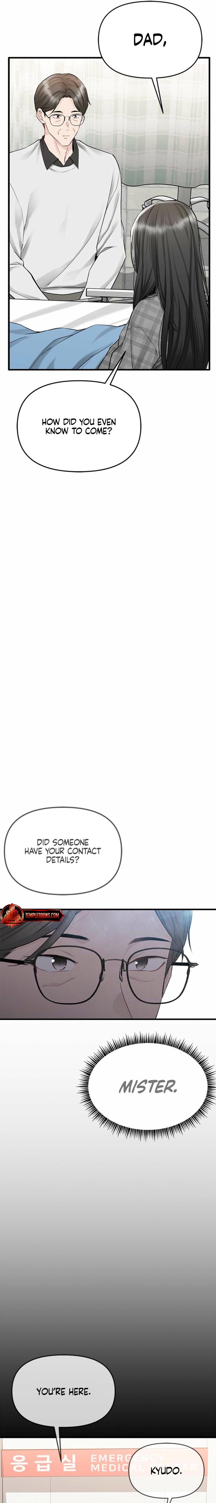 Slowly Getting Soaked in Danbi (Uncensored), chapter 40, page 6 of 27
