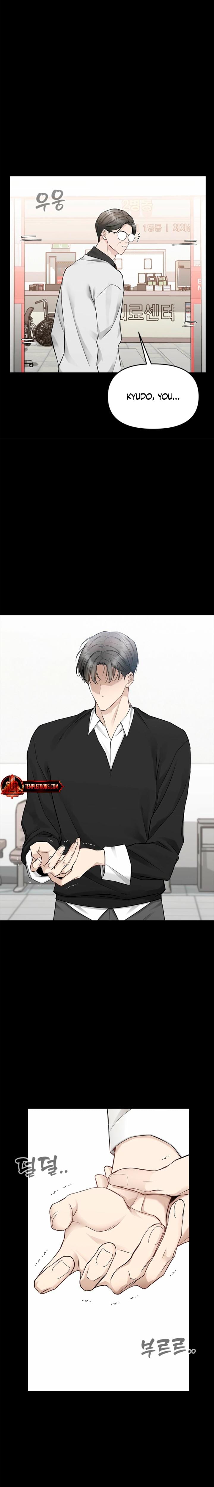 Slowly Getting Soaked in Danbi (Uncensored), chapter 40, page 8 of 27