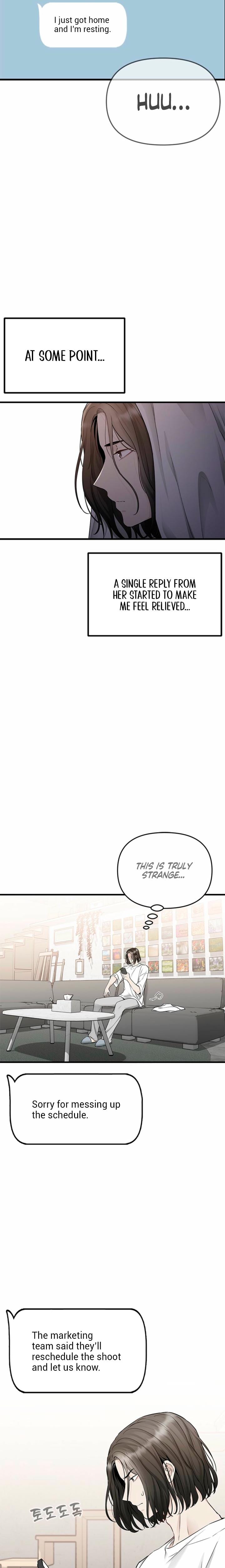 Slowly Getting Soaked in Danbi (Uncensored), chapter 40, page 17 of 27