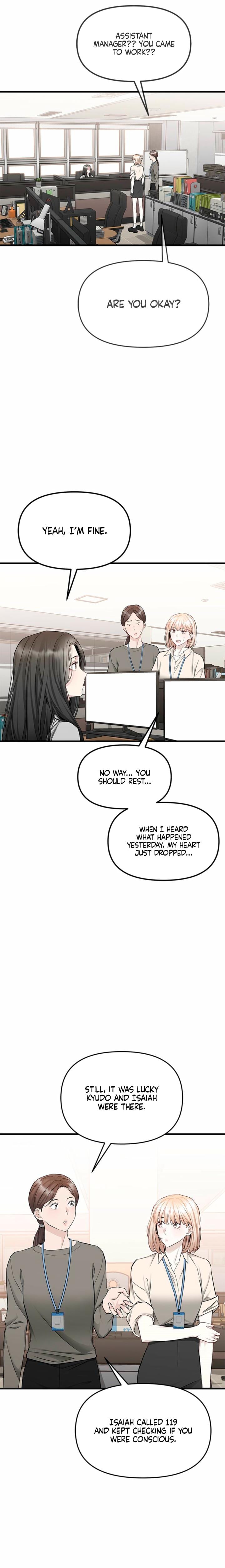 Slowly Getting Soaked in Danbi (Uncensored), chapter 40, page 20 of 27
