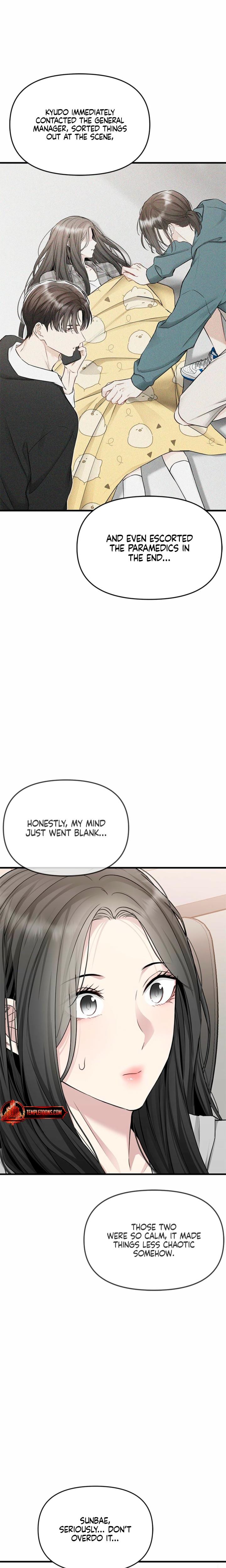 Slowly Getting Soaked in Danbi (Uncensored), chapter 40, page 21 of 27