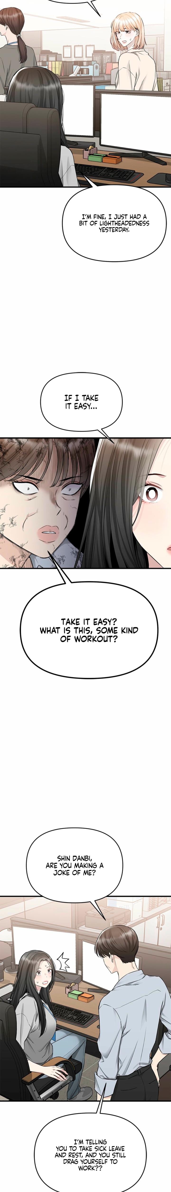 Slowly Getting Soaked in Danbi (Uncensored), chapter 40, page 22 of 27