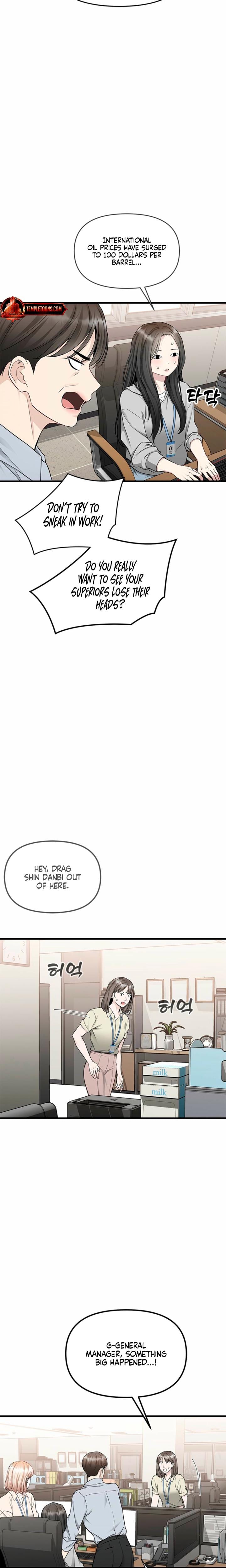Slowly Getting Soaked in Danbi (Uncensored), chapter 40, page 23 of 27