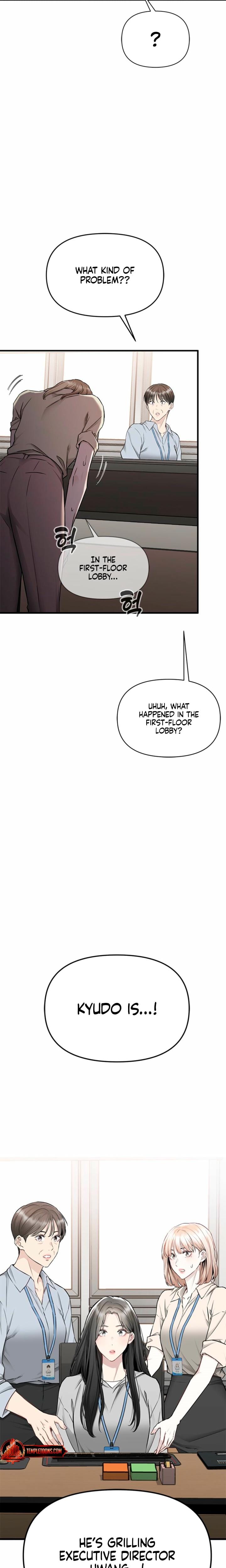 Slowly Getting Soaked in Danbi (Uncensored), chapter 40, page 24 of 27