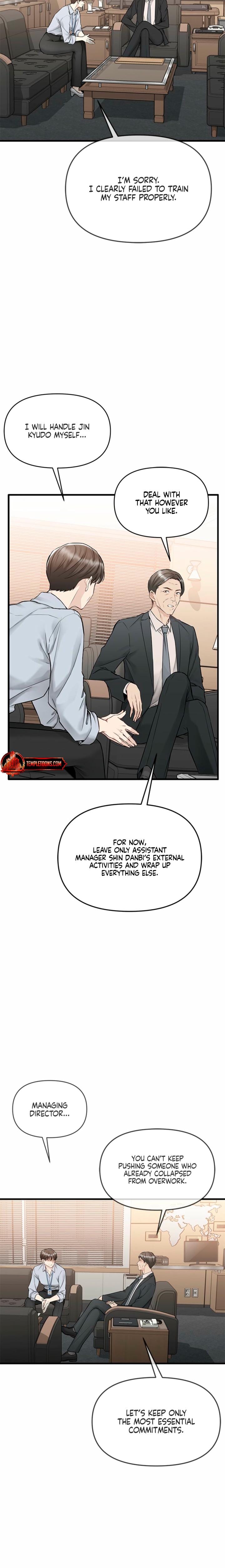 Slowly Getting Soaked in Danbi (Uncensored), chapter 41, page 7 of 28