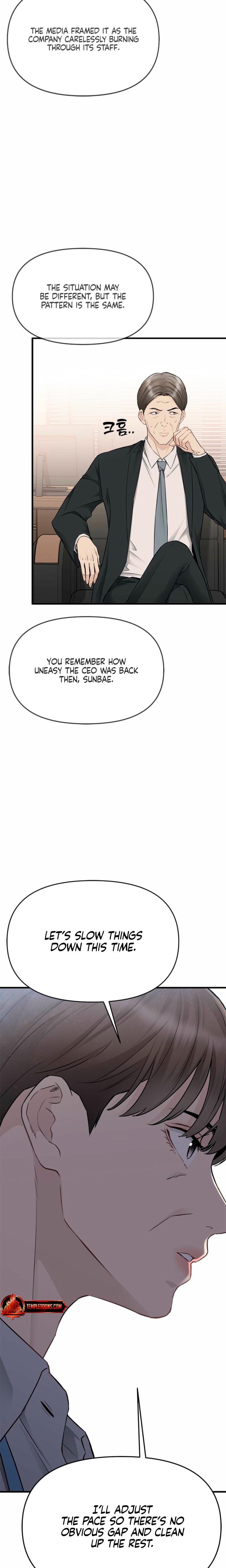 Slowly Getting Soaked in Danbi (Uncensored), chapter 41, page 11 of 28