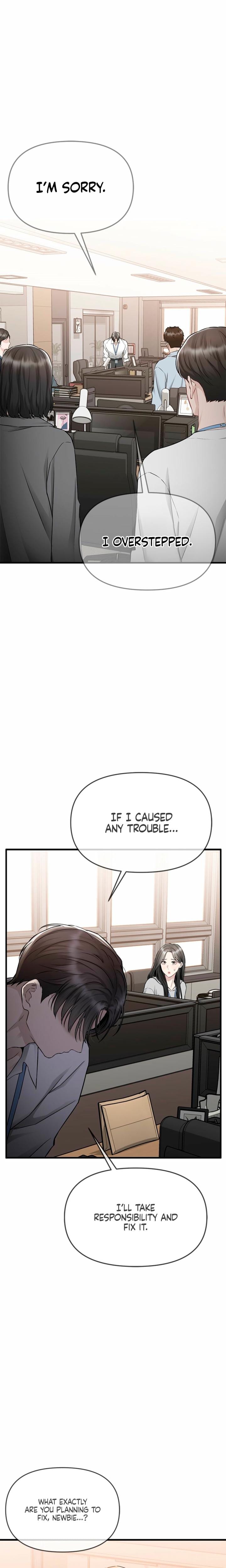 Slowly Getting Soaked in Danbi (Uncensored), chapter 41, page 17 of 28