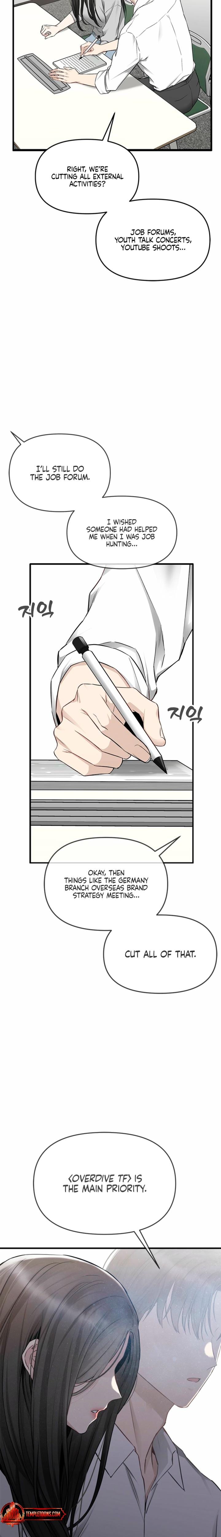Slowly Getting Soaked in Danbi (Uncensored), chapter 41, page 25 of 28