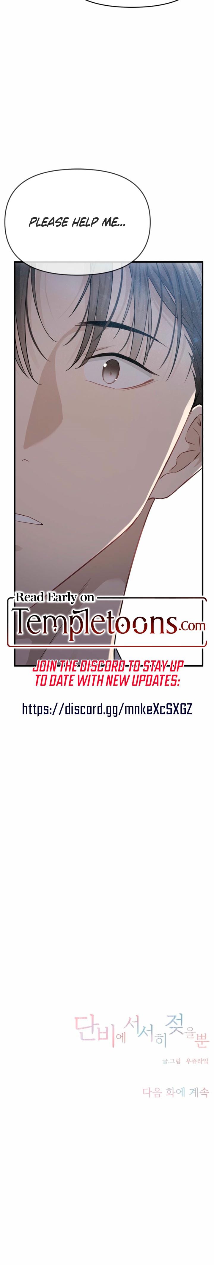 Slowly Getting Soaked in Danbi (Uncensored), chapter 41, page 28 of 28