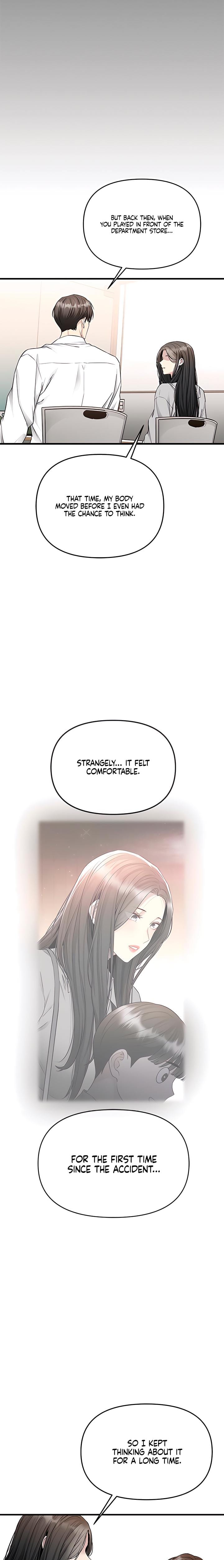Slowly Getting Soaked in Danbi (Uncensored), chapter 42, page 5 of 28