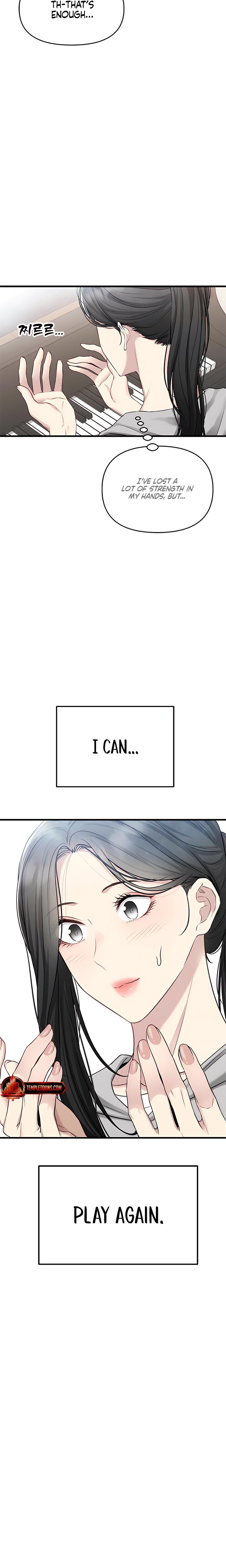 Slowly Getting Soaked in Danbi (Uncensored), chapter 42, page 17 of 28