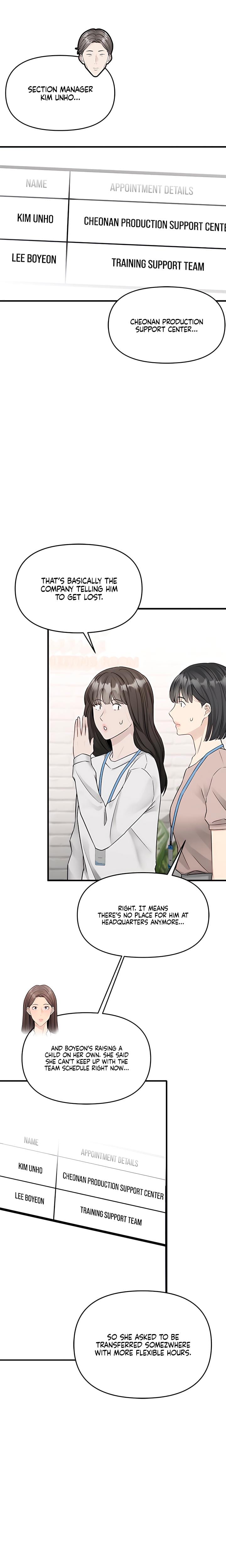 Slowly Getting Soaked in Danbi (Uncensored), chapter 42, page 19 of 28