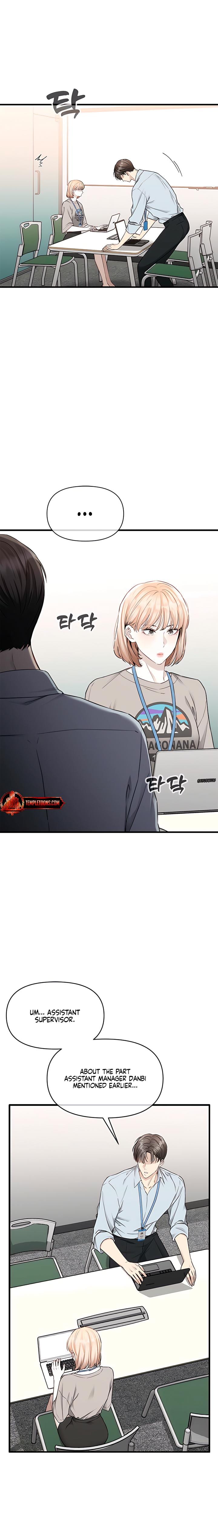 Slowly Getting Soaked in Danbi (Uncensored), chapter 42, page 26 of 28