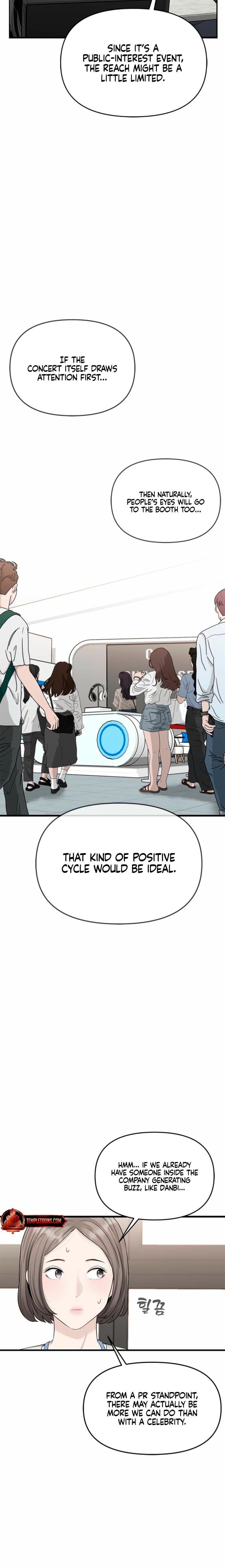 Slowly Getting Soaked in Danbi (Uncensored), chapter 43, page 12 of 28