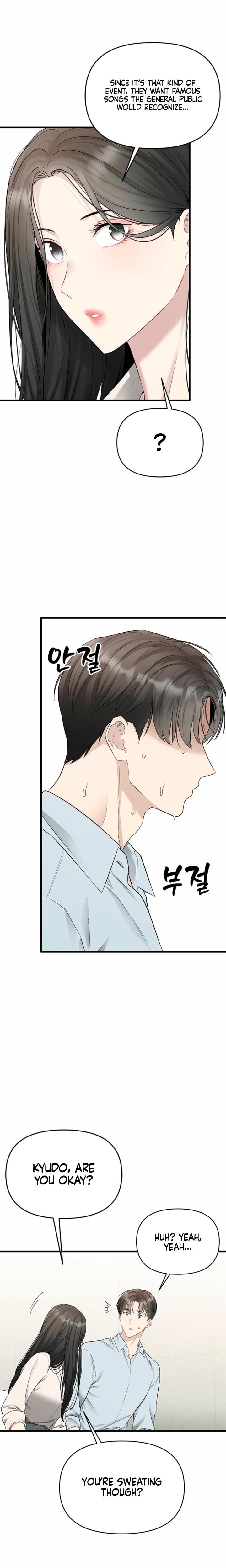Slowly Getting Soaked in Danbi (Uncensored), chapter 43, page 22 of 28