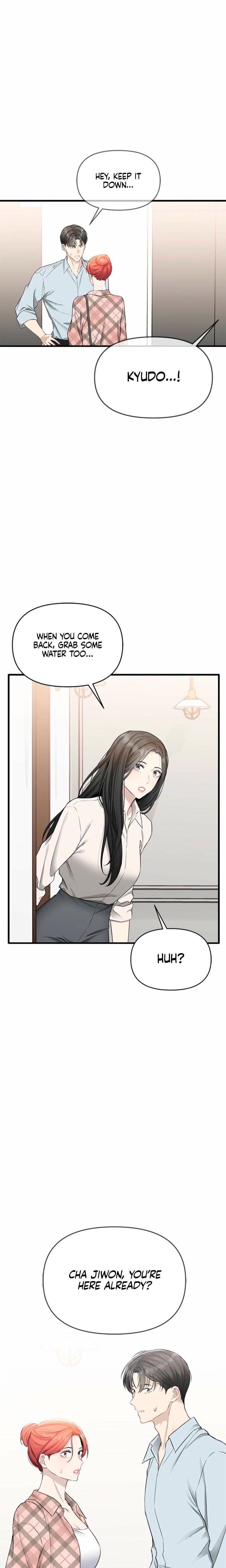 Slowly Getting Soaked in Danbi (Uncensored), chapter 43, page 27 of 28