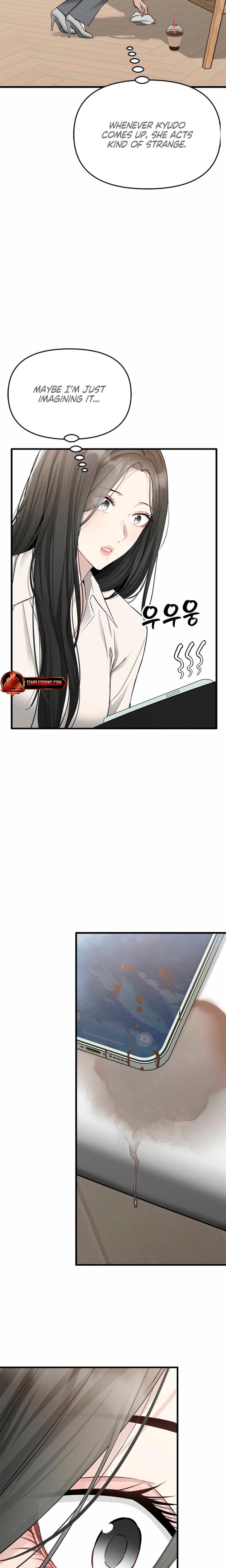 Slowly Getting Soaked in Danbi (Uncensored), chapter 44, page 9 of 29