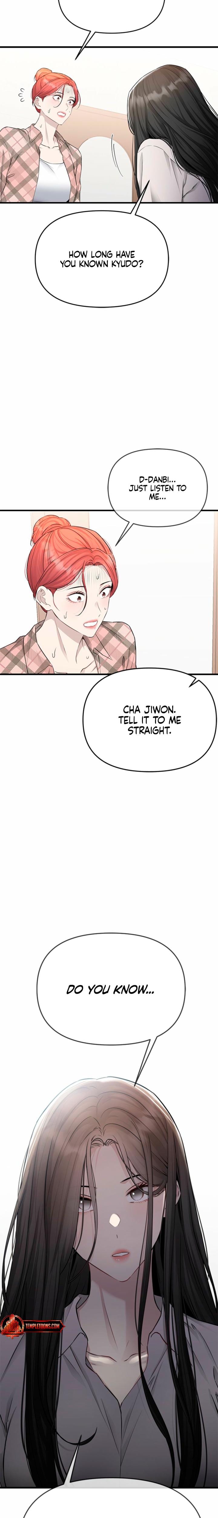Slowly Getting Soaked in Danbi (Uncensored), chapter 44, page 14 of 29