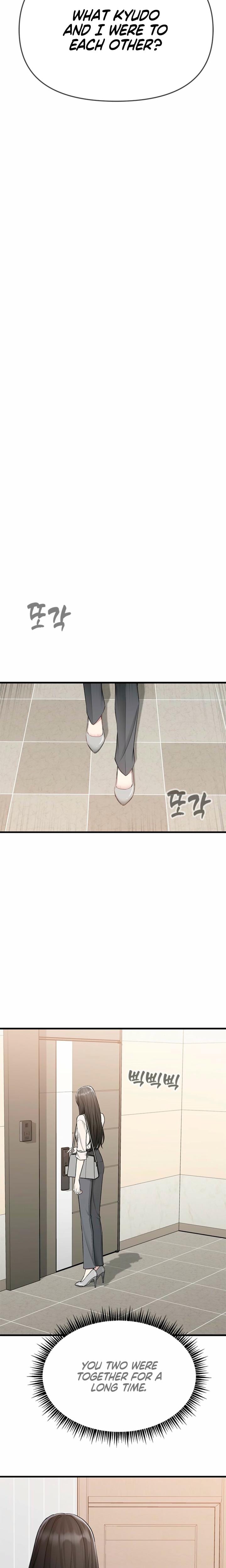 Slowly Getting Soaked in Danbi (Uncensored), chapter 44, page 15 of 29