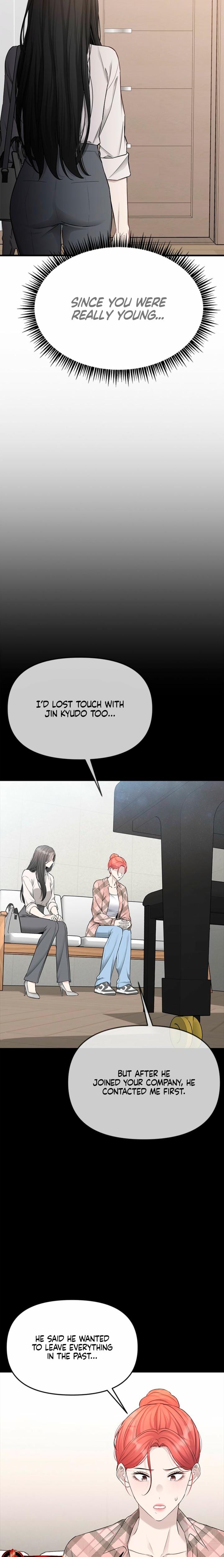 Slowly Getting Soaked in Danbi (Uncensored), chapter 44, page 16 of 29