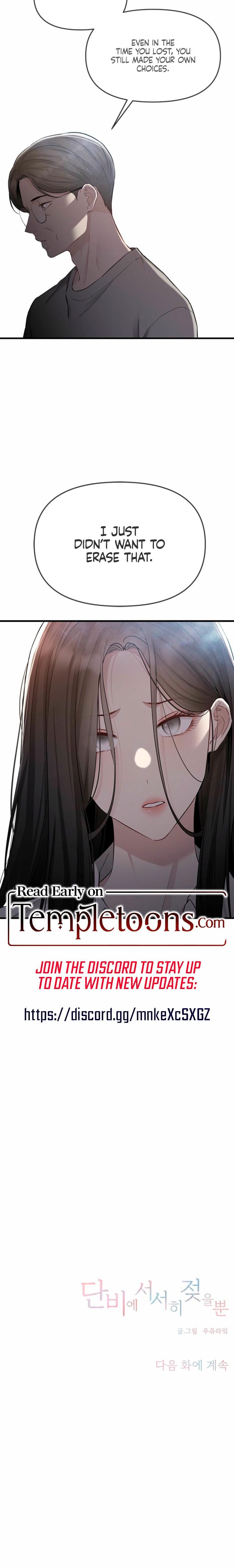 Slowly Getting Soaked in Danbi (Uncensored), chapter 44, page 29 of 29