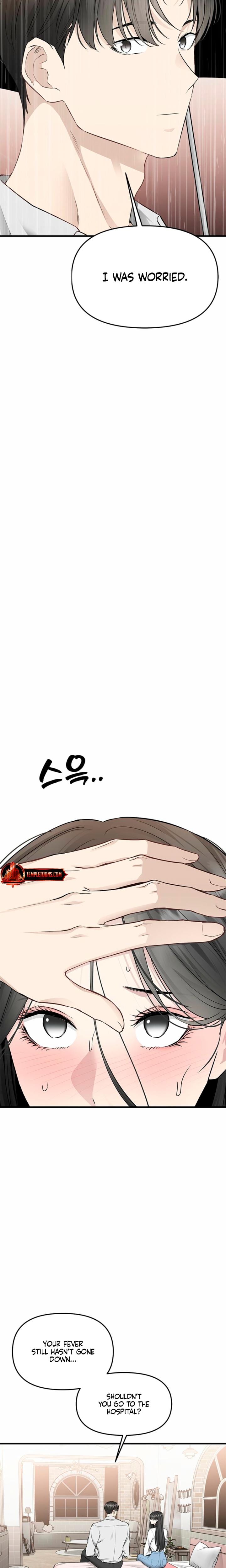 Slowly Getting Soaked in Danbi (Uncensored), chapter 45, page 9 of 31