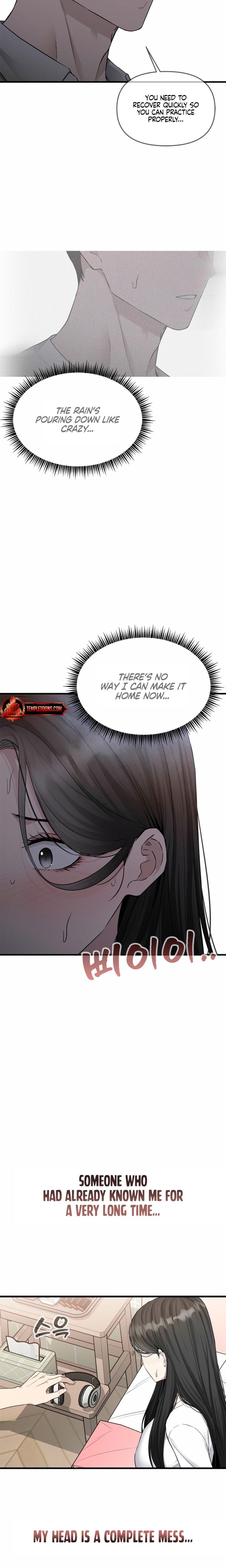 Slowly Getting Soaked in Danbi (Uncensored), chapter 45, page 11 of 31