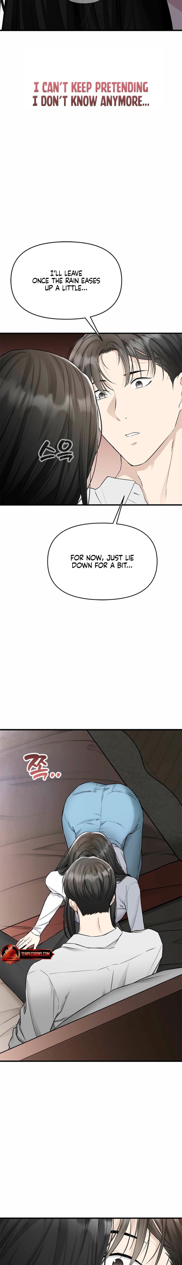Slowly Getting Soaked in Danbi (Uncensored), chapter 45, page 14 of 31
