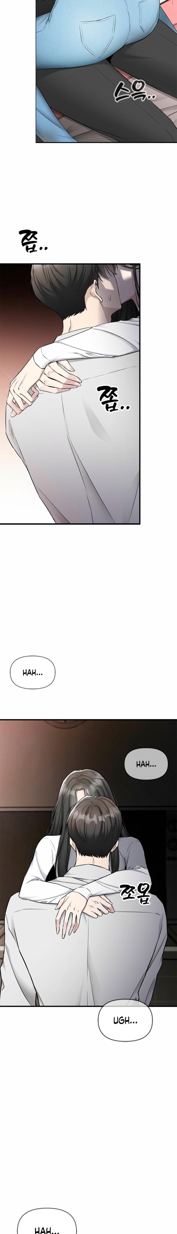 Slowly Getting Soaked in Danbi (Uncensored), chapter 45, page 16 of 31