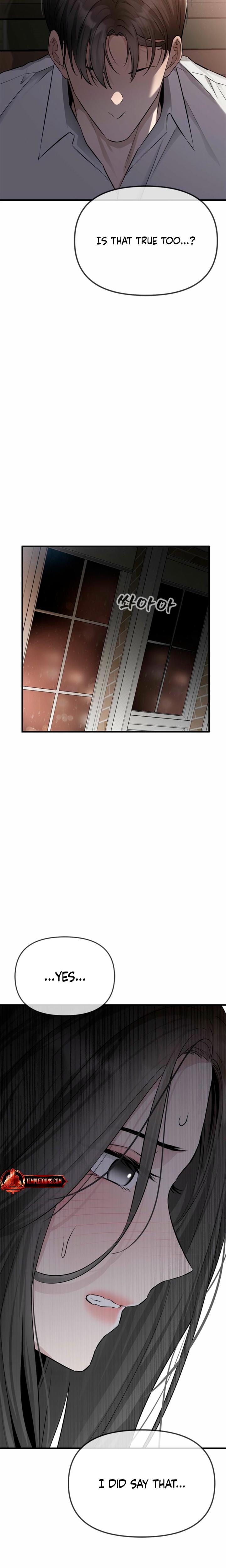 Slowly Getting Soaked in Danbi (Uncensored), chapter 45, page 26 of 31