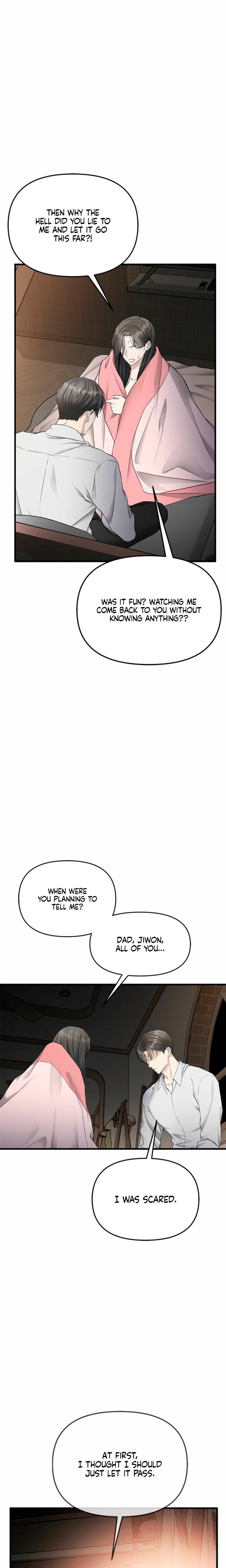 Slowly Getting Soaked in Danbi (Uncensored), chapter 45, page 27 of 31