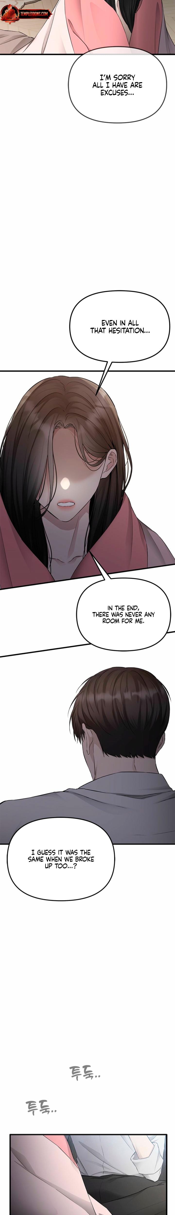 Slowly Getting Soaked in Danbi (Uncensored), chapter 45, page 29 of 31