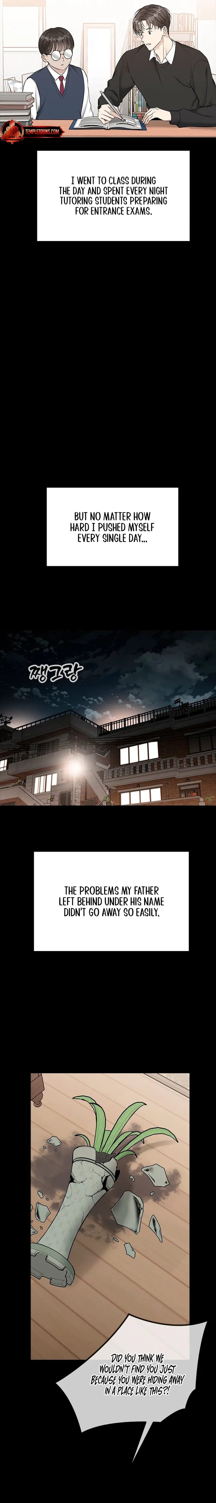 Slowly Getting Soaked in Danbi (Uncensored), chapter 47, page 7 of 27