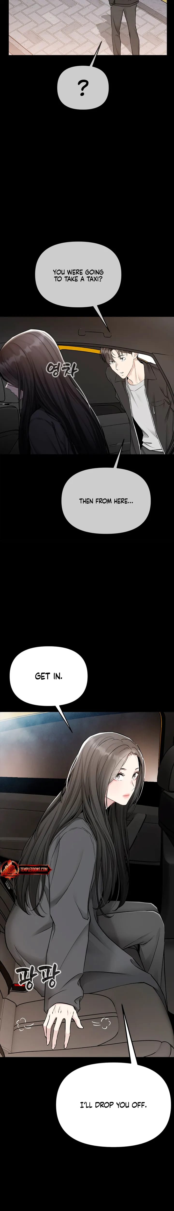 Slowly Getting Soaked in Danbi (Uncensored), chapter 47, page 18 of 27