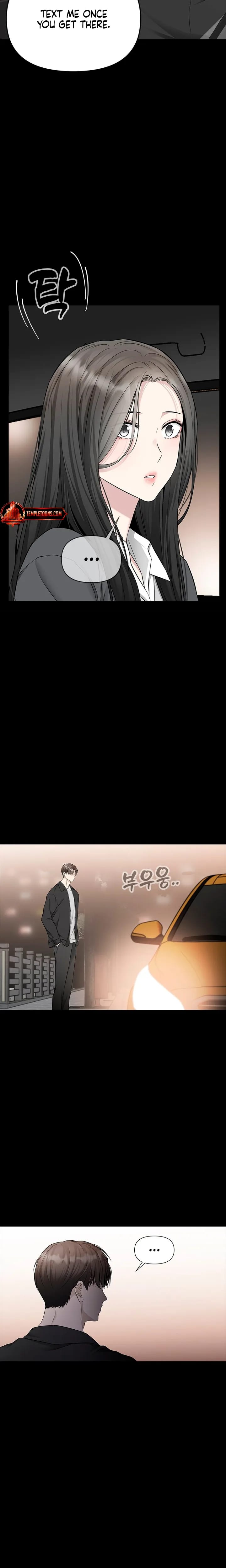 Slowly Getting Soaked in Danbi (Uncensored), chapter 47, page 20 of 27