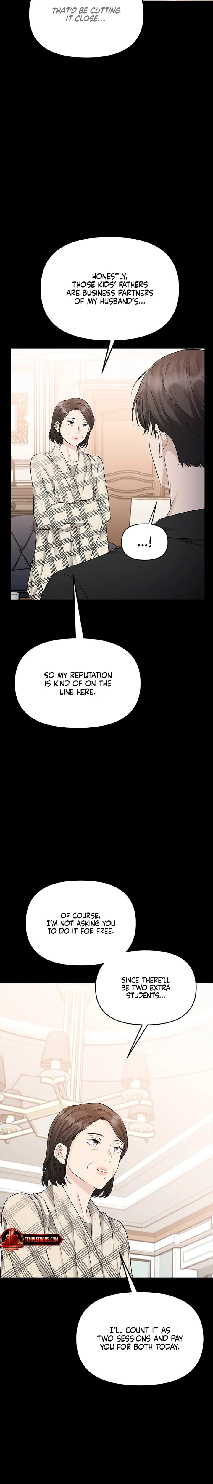 Slowly Getting Soaked in Danbi (Uncensored), chapter 47, page 25 of 27