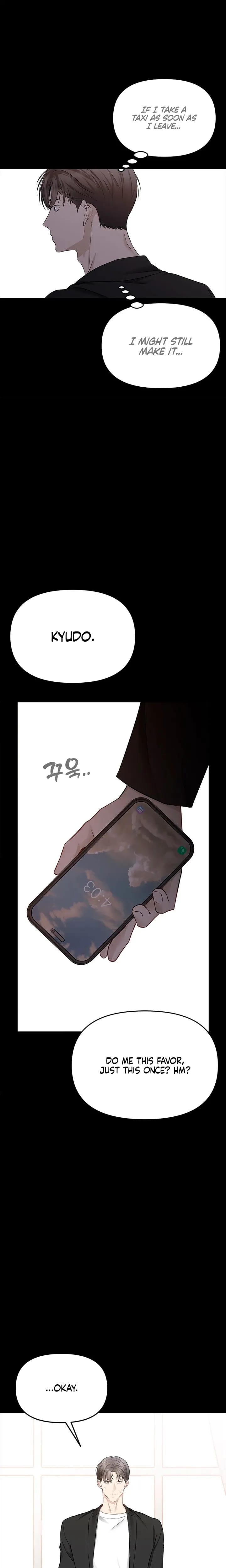 Slowly Getting Soaked in Danbi (Uncensored), chapter 47, page 26 of 27