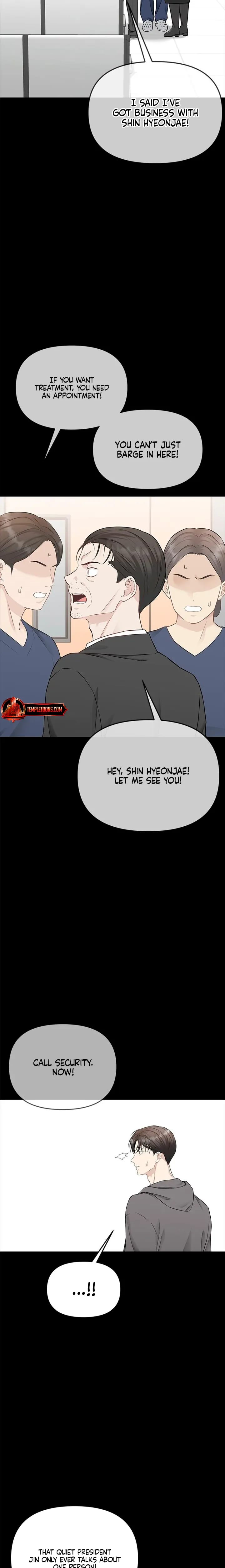 Slowly Getting Soaked in Danbi (Uncensored), chapter 48, page 25 of 27