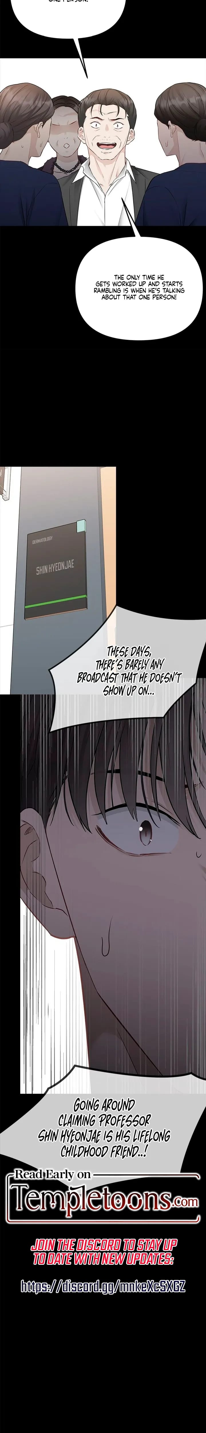 Slowly Getting Soaked in Danbi (Uncensored), chapter 48, page 26 of 27