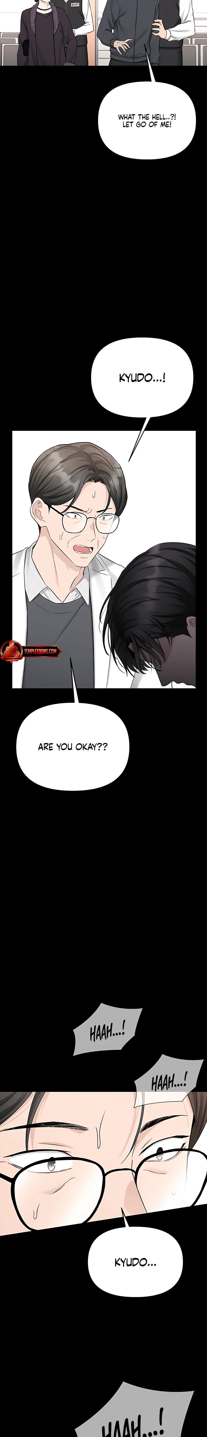 Slowly Getting Soaked in Danbi (Uncensored), chapter 49, page 7 of 38