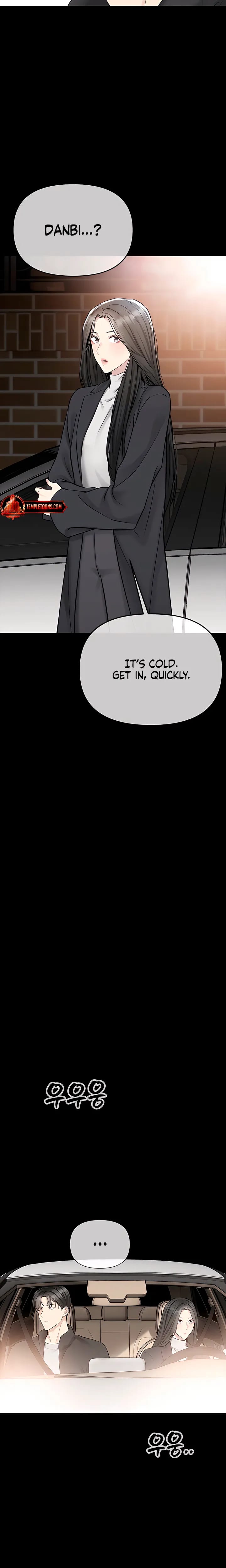 Slowly Getting Soaked in Danbi (Uncensored), chapter 49, page 15 of 38