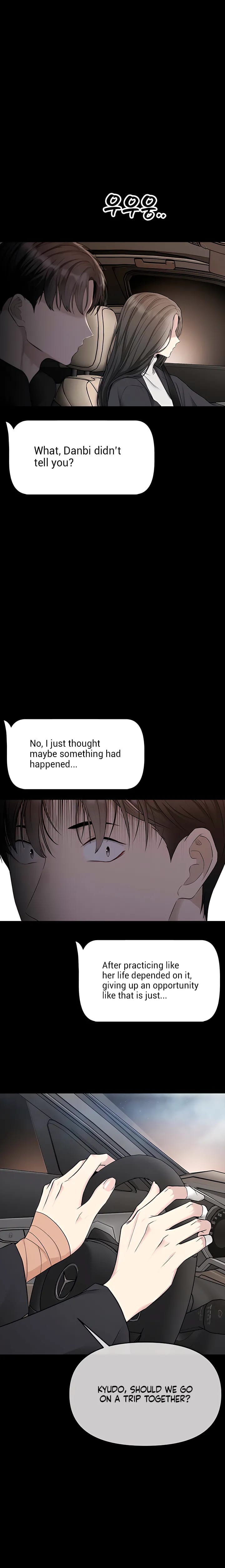 Slowly Getting Soaked in Danbi (Uncensored), chapter 49, page 20 of 38