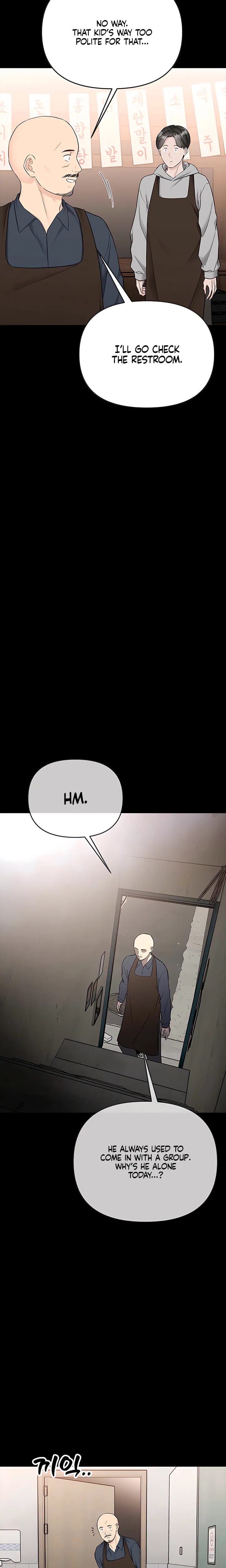 Slowly Getting Soaked in Danbi (Uncensored), chapter 49, page 34 of 38