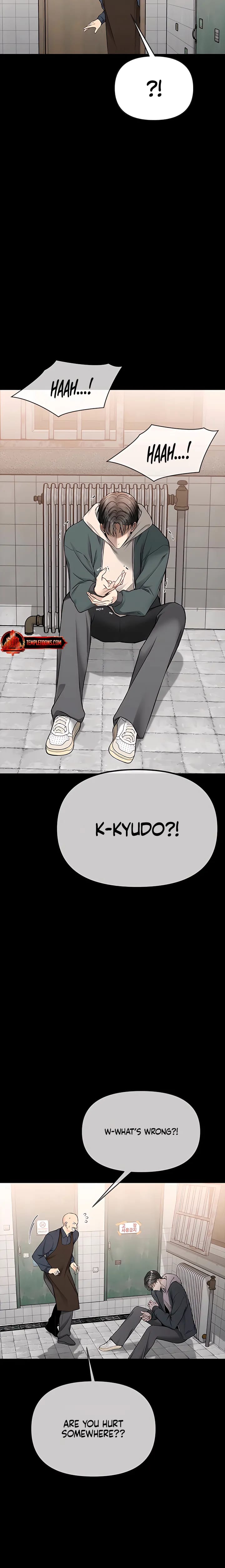 Slowly Getting Soaked in Danbi (Uncensored), chapter 49, page 35 of 38